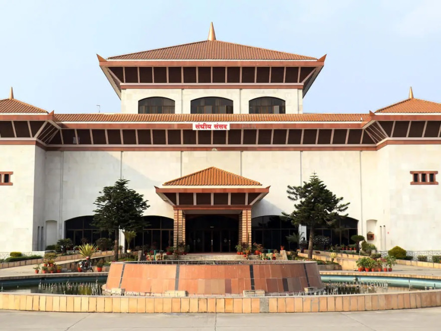 माघ ७  मा सभामुखको निर्वाचन गर्ने तयारी